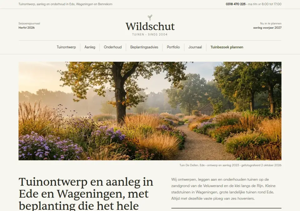 Wildschut Tuinen · tuinontwerp en hovenier, Bennekom